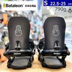 24-25 BATALEON Chaos AW цвет :Black S размер bata Leon мужской сноуборд крепление Япония стандартный товар 