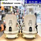 24-25 BATALEON Gata цвет :Banana Split S размер bata Leon женский сноуборд крепление Япония стандартный товар 