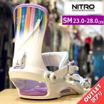 [OUTLET] 24-25 NITRO COSMIC WHITE BRUSH SM размер Nitro женский сноуборд крепление type .. Япония стандартный товар 