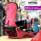 [OUTLET] 24-25 NITRO COSMIC FACTORY CRAFT SERIES SM размер Nitro женский сноуборд крепление type .. Япония стандартный товар 