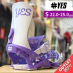 [OUTLET] 25-26 YES CONDA цвет :IT'S WHITE S размер YES женский сноуборд крепление Япония стандартный товар 