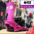 [OUTLET] 25-26 YES REBEL цвет :PARTY PINK S размер YES женский сноуборд крепление Япония стандартный товар 