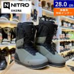 25-26 NITRO VENTURE TLS цвет :Shadow-Black 28cm Nitro венчурный мужской сноуборд ботинки Япония стандартный товар 