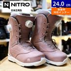 25-26 NITRO CROWN BOA цвет :Rose 24cm Nitro Crown женский сноуборд ботинки Япония стандартный товар 