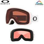 ショッピングGARNET 24-25OAKLEY FLIGHT TRACKER M カラー:MATTE WHITE レンズ:PRIZM GARNETオークリー