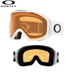 25-26 OAKLEY O FRAME 2.0 PRO L цвет :MATTE WHITE линзы :PERSIMMON Oacley 
