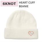 *25 6KNOT HEART CUFF BEANIE цвет :WHITE Beanie вязаная шапка колпак сноуборд сноуборд лыжи 
