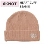 *25 6KNOT HEART CUFF BEANIE цвет :PIMK BEIGE Beanie вязаная шапка колпак сноуборд сноуборд лыжи 