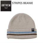 *26 ANTHEM STRIPES BEANIE цвет :GRAY Beanie вязаная шапка колпак сноуборд сноуборд лыжи 