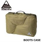 # HOME MTN BOOTS CASE-2.0 HM-BC0002 цвет :Olive детали сноуборд сноуборд лыжи 