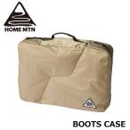# HOME MTN BOOTS CASE-2.0 HM-BC0002 цвет :Sand детали сноуборд сноуборд лыжи 