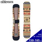 *[ML(150-165cm)]25 ebs KNIT COVER FARMS цвет :BEIGEe винт вязаный кейс подошва защита сноуборд сноуборд доска 