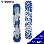 *[ML(150-165cm)]25 ebs KNIT COVER NAMI цвет :BLUEe винт вязаный кейс подошва защита сноуборд сноуборд доска 