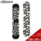 *[SM(138-150cm)]25 ebs KNIT COVER KUMAFLAGE цвет :BLACKe винт вязаный кейс подошва защита сноуборд сноуборд доска 