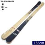 ZUMA Kruz[168cm/83mm ширина ]21-22 флис ключ круговой twin chip доска одиночный type ..* старый модель 