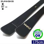 ZUMA Kruz[175cm/87mm幅] 23-24