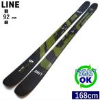 LINE BLADE OPTIC 92[