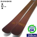 ZUMA Kruz[168cm/83mm ширина ]24-25 флис ключ круговой twin chip доска одиночный type ..* старый модель 