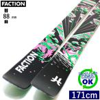 FACTION Prodigy 1[171cm/88mm ширина ]25-26 флис ключ круговой twin chip доска одиночный Япония стандартный товар 
