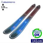 BLUEMORIS Ω[141cm/126mm ширина ]25-26 флис ключ fato лыжи twin chip доска одиночный Япония стандартный товар 