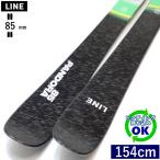 LINE PANDORA 85[154cm/85mm ширина ]25-26 флис ключ круговой карвинг-лыжи доска одиночный Япония стандартный товар 
