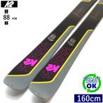 K2 TALKBACK 88[160cm/88mm ширина ]20-21 флис ключ круговой карвинг-лыжи доска одиночный type ..* старый модель 