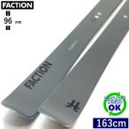 FACTION Dictator 2.0[163cm/96mm ширина ]20-21 флис ключ все mountain карвинг-лыжи доска одиночный type ..* старый модель 