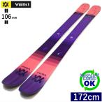 VOLKL BLAZE 106W[172cm/106mm ширина ]23-24 флис ключ все mountain карвинг-лыжи доска одиночный type ..* старый модель 