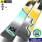 VOLKL REVOLT 90[168cm/90mm ширина ]24-25 флис ключ круговой twin chip доска одиночный type ..* старый модель 