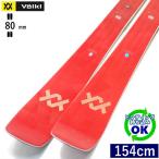 VOLKL SECRET 80[154cm/80mm ширина ]24-25 флис ключ круговой карвинг-лыжи доска одиночный type ..* старый модель 