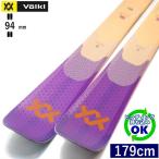 VOLKL BLAZE 94 PURPLE ROSE[179cm/94mm ширина ]24-25 флис ключ круговой карвинг-лыжи доска одиночный type ..* старый модель 