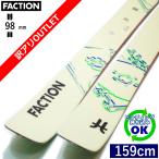 FACTION PRODIGY 2X[159cm/98mm ширина ]23-24 флис ключ все mountain twin chip доска одиночный type ..* старый модель 