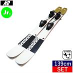 [139cm/84mm幅]K2 MINDBENDER JR+FDT 7.0 L ケーツー ジュニアフリースキー＋ビンディングセット オールラウンド カービング