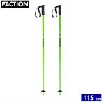 [115cm]24 FACTION Prodigy цвет :GREENfa расческа .n Pro tiji- лыжи paul (pole) stock 