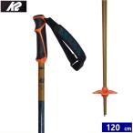  лыжи paul (pole) 24 K2 FREERIDE 18 цвет :BROWN[120cm]ke- two Free Ride лыжи stock 23-24 Япония стандартный товар 