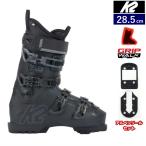 23-24 K2 RECON 100 MV [28.5cm пара ширина 100mm ширина ] Alpen подошва комплект ke- two мужской лыжи ботинки 2 деталь ботинки 