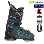 25-26 DALBELLO VELOCE 110 MV цвет :LEAF [26.5cm пара ширина 100mm ширина ]daru Velo мужской лыжи ботинки 2 деталь ботинки 
