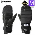 *25-26 M размер 26 Ashram POD цвет :BLACK унисекс M размер ashu Ram лыжи сноуборд 