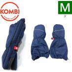  Junior [M(Age4-5) размер ]23 KOMBI THE MINI BLIZZARD CHILDREN MITT ESTATE BLUE M(Age4-5) размер комбинированный лыжи сноуборд 