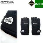 *25-26 EB'S GORE-TEX JR 5 цвет :BLACK Kids Junior JS130 размер e винт лыжи сноуборд 