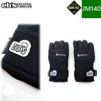 *25-26 EB'S GORE-TEX JR 5 цвет :BLACK Kids Junior JM140 размер e винт лыжи сноуборд 