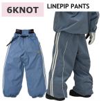 * 25-26 6KNOT LINEPIP PANTS цвет :BLUE CHARCOAL 6K2511 Schic s узел сноуборд одежда женский u- man z брюки PNT