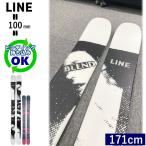 【早期予約】LINE Ski BLE