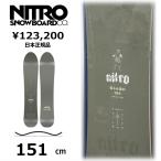 特典付きメンズスノーボード板151...