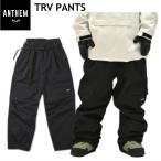 * 24-25 ANTHEM TRV PNT OFF WBLACK AN2443 Anne sem сноуборд сноуборд одежда спорт Mix брюки PANT