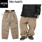 * 24-25 ANTHEM TRV PNT SAND KHAKI AN2443 Anne sem сноуборд сноуборд одежда спорт Mix брюки PANT