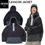 * 24-25 ANTHEM CAVACON JKT BLACK AN2447 Anne sem сноуборд сноуборд одежда спорт Mix жакет JACKET