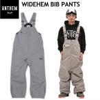 * 24-25 ANTHEM WIDEHEM BIB PNT SLATE MOSS AN2455 Anne sem сноуборд сноуборд одежда спорт Mix bib брюки PANT