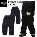 * 25-26 ANTHEM FOLDER CARGO PANTS цвет :BLACK AN2563 Anne sem сноуборд одежда унисекс брюки сноуборд большой размер PNT Япония стандартный товар 