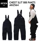 * 25-26 ANTHEM CHEST SLIT BIB PANTS цвет :BLACK AN2564 Anne sem сноуборд одежда унисекс bib брюки сноуборд большой размер PNT Япония стандартный товар 